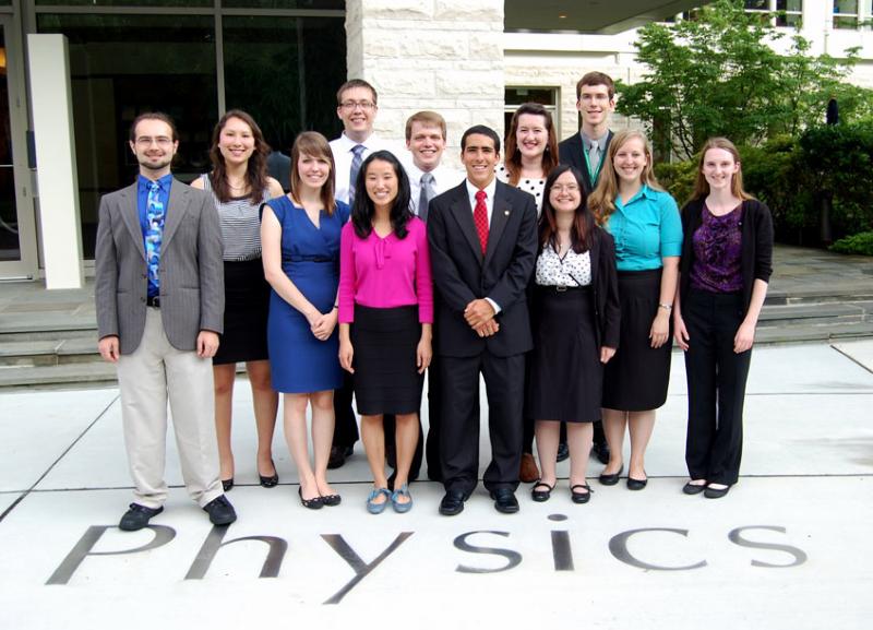 The 2013 SPS summer interns are pictured in front of the American Center for Physics, in College Park, MD.